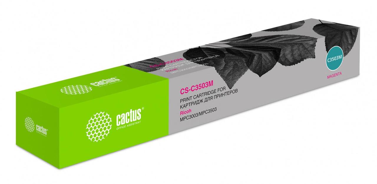 Картридж лазерный Cactus CS-C3503M 841819 пурпурный (18000стр.) для Ricoh MP C3503 - фото 1 - id-p212734708