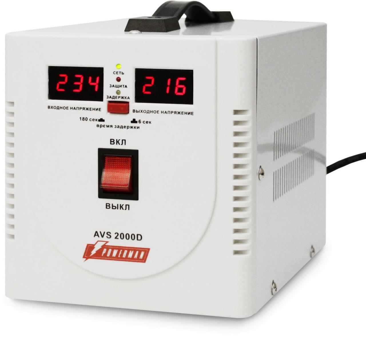 Стабилизатор POWERMAN AVS 2000D, ступенчатый регулятор, цифровые индикаторы уровней напряжения, 2000ВА, - фото 1 - id-p212703841