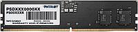 Память DDR5 8Gb 4800MHz Patriot PSD58G480041 Signature RTL PC5-38400 CL40 DIMM ECC 288-pin 1.1В single rank