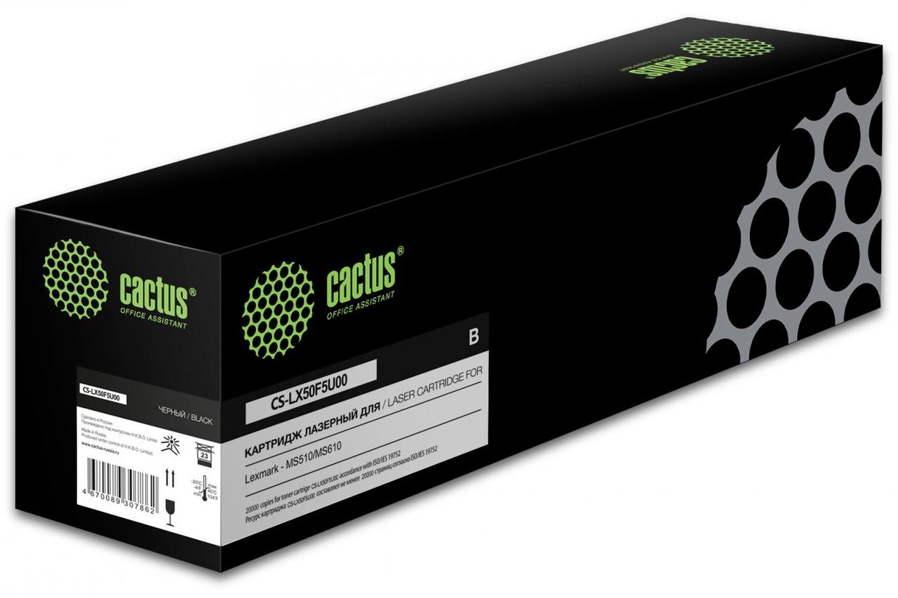 Картридж лазерный Cactus CS-LX50F5U00 50F5U00 черный (20000стр.) для Lexmark MS510/MS610 - фото 1 - id-p212734749