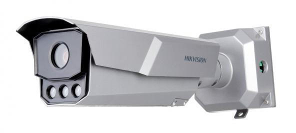 Камера видеонаблюдения Hikvision iDS-TCM203-A/R/0832(850nm)(B) 8-32мм - фото 1 - id-p212717628