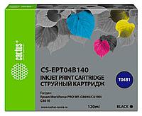 Картридж струйный Cactus CS-EPT04B140 T04B1 черный (120мл) для Epson WorkForce Pro WF-C8190, WF-C8690