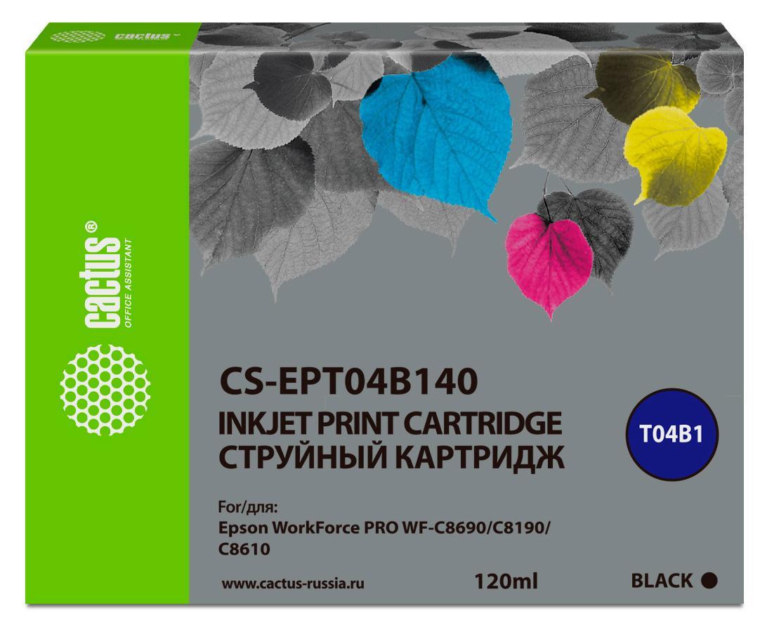 Картридж струйный Cactus CS-EPT04B140 T04B1 черный (120мл) для Epson WorkForce Pro WF-C8190, WF-C8690 - фото 1 - id-p212734802