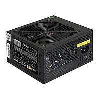 Блок питания 750W ExeGate 750NPXE (ATX, PPFC, PC, 12cm fan, 24pin, (4+4)pin, PCIe, 4xSATA, 3xIDE, FDD, black,