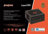 Блок питания 800W ExeGate 80 PLUS® Bronze 800PPH (ATX, APFC, КПД 89% (80 PLUS Bronze), 12cm fan, 20+4pin,