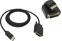 Exegate EX-CC-DPM-DVIM-1.8 Кабель-адаптер DisplayPort(M) - DVI(M) 1.8м EX284908RUS