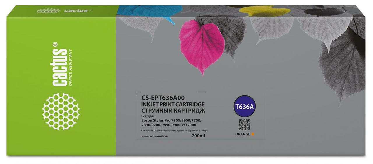 Картридж струйный Cactus CS-EPT636A00 T636A оранжевый (700мл) для Epson Stylus PRO 7900/9900/WT7900/9900 - фото 1 - id-p212734831