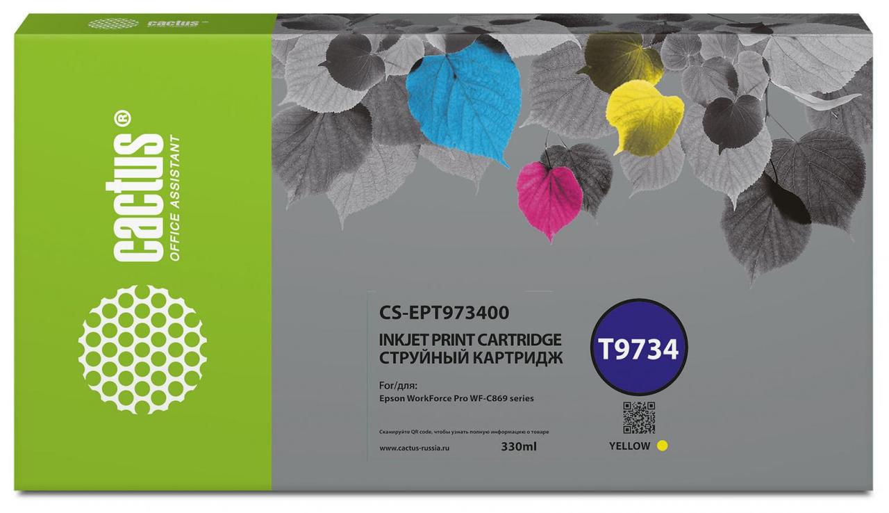 Картридж струйный Cactus CS-EPT973400 T9734 желтый (330мл) для Epson WorkForce WF-C869RD3TWFC/WF-C869RDTWF - фото 1 - id-p212734833