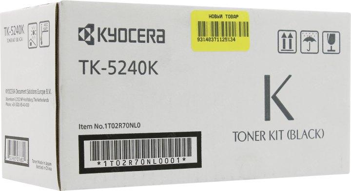 Kyocera-Mita TK-5240K Тонер-картридж, Black {P5026cdn/cdw, M5526cdn/cdw (4000стр)} - фото 1 - id-p212712845