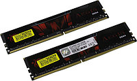 Оперативная память DDR4 32Gb (2x16Gb) F4-3200C16D-32GIS G.Skill Aegis3200MHz PC-25600