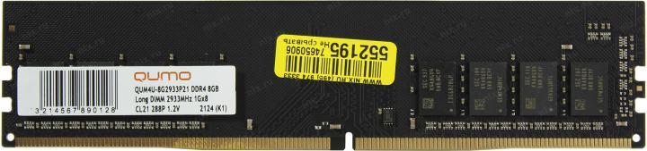 Память оперативная QUMO DDR4 DIMM 8GB QUM4U-8G2933P21 PC4-23400, 2933MHz - фото 1 - id-p212708192