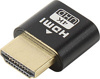 KS-is KS-554 HDMI эмулятор монитора