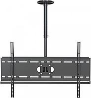 Кронштейн для телевизора Cactus CS-CP04-R черный 37"-70" макс.81.6кг потолочный поворот и наклон