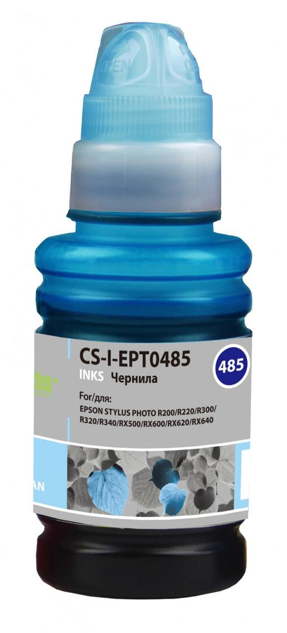 Чернила Cactus CS-I-EPT0485 светло-голубой 100мл для Epson StPh R200/R220/R300/R320 - фото 1 - id-p212726634