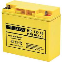 Аккумуляторная батарея YELLOW HR 12-18 (12V, 18Ач, 5 лет, 5.25кг, 181х77х167/167мм) АКБ для ИБП, Аналог АКБ