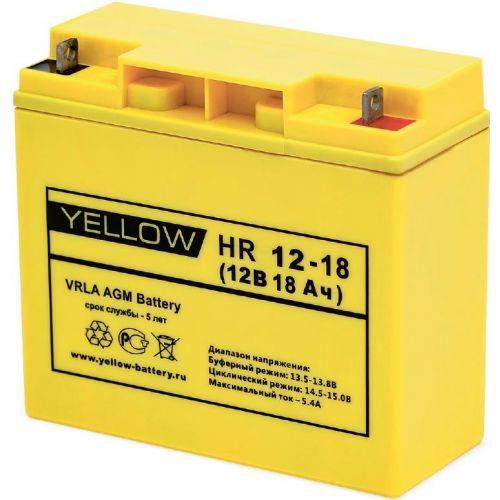 Аккумуляторная батарея YELLOW HR 12-18 (12V, 18Ач, 5 лет, 5.25кг, 181х77х167/167мм) АКБ для ИБП, Аналог АКБ - фото 1 - id-p212716751