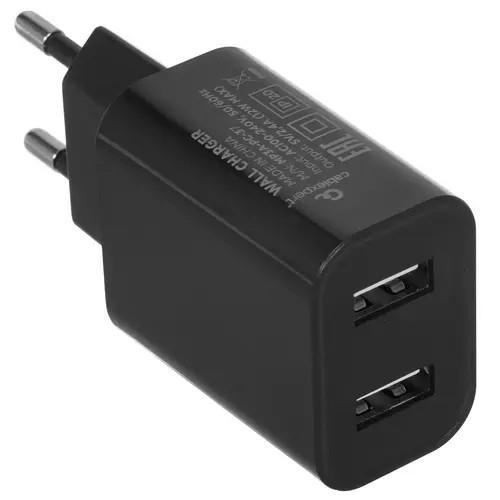 Cablexpert Адаптер питания USB 2 порта, 2.4A, черный + кабель 1м Type-C (MP3A-PC-37) - фото 1 - id-p212733293