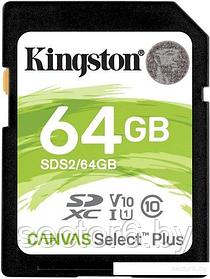 Карта памяти Kingston Canvas Select Plus SDXC 64GB