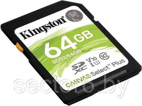 Карта памяти Kingston Canvas Select Plus SDXC 64GB, фото 2