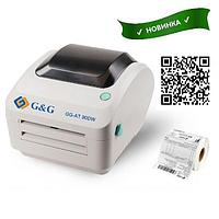 Термо принтер этикеток G&G GG-AT-90DW, DT, 4" (108 ), 127 mm/sec, USB, Ethernet, Grey, TSPL, EPL, ZPL, DPL