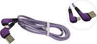 Кабель Smartbuy iK-512NSL violet USB AM-- Lightning 1м Г-образные коннекторы