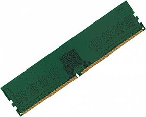 Память DDR4 16Gb 2666MHz Digma DGMAD42666016S RTL PC4-21300 CL19 DIMM 288-pin 1.2В single rank