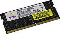 Модуль памяти Neo Forza NMSO416E82-2666EA10 DDR4 SODIMM 16Gb PC4-21300 CL19 (for NoteBook)