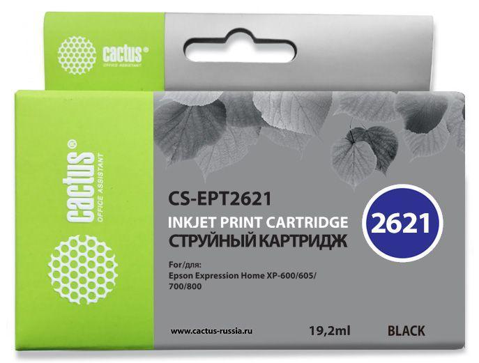 Картридж Cactus CS-EPT2621 Black для Epson Expression Home XP-600/605/700/800 - фото 1 - id-p212726789