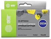 Картридж Cactus CS-EPT0554 Yellow для Epson R240/R245 RX420/RX425/RX520