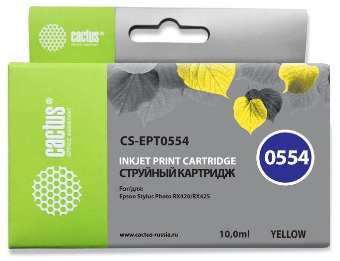 Картридж Cactus CS-EPT0554 Yellow для Epson R240/R245 RX420/RX425/RX520 - фото 1 - id-p212726793