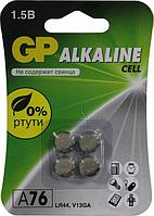 Батарея питания GP A76/LR44-4 (щелочной (alkaline) 1.5V) уп.4 шт