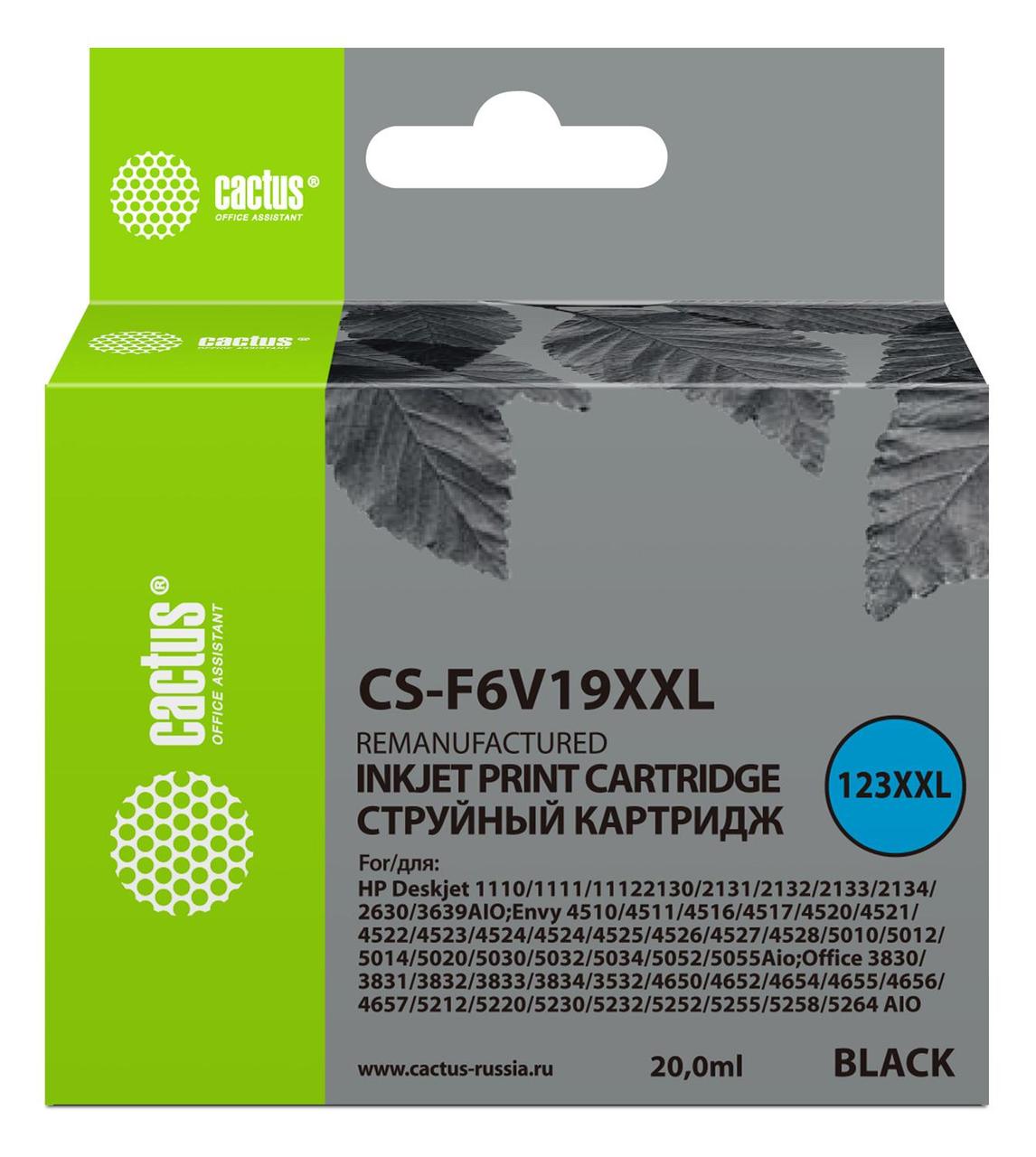 Картридж Cactus CS-F6V19XXL Black для HP DeskJet1110/1111/1112/2130(восстановлен из б/у) - фото 1 - id-p212726818