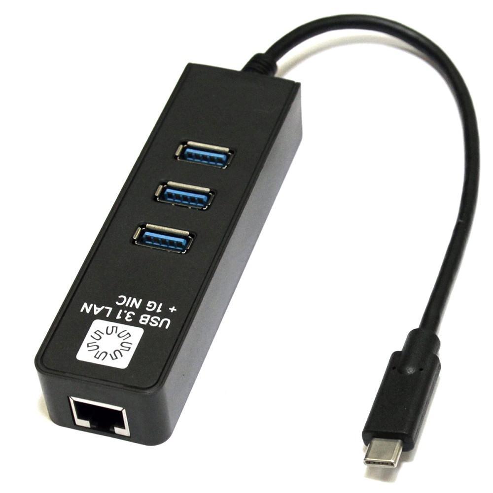 5bites UA3C-45-10BK Кабель-адаптер USB3.1 / 3*USB3.0 / RJ45 1G / BLACK - фото 1 - id-p212715549