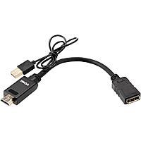 Кабель-переходник HDMI(M) +USB--- DP(F) 0.15m 4K*60Hz VCOM CG599E-0.15M