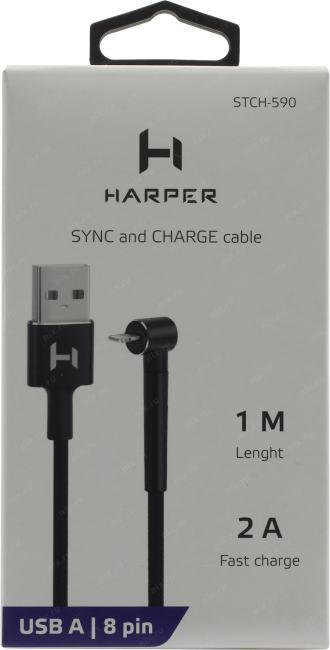 HARPER STCH-590 Black Кабель USB AM-- Lightning Г-образный 1м - фото 1 - id-p212732638
