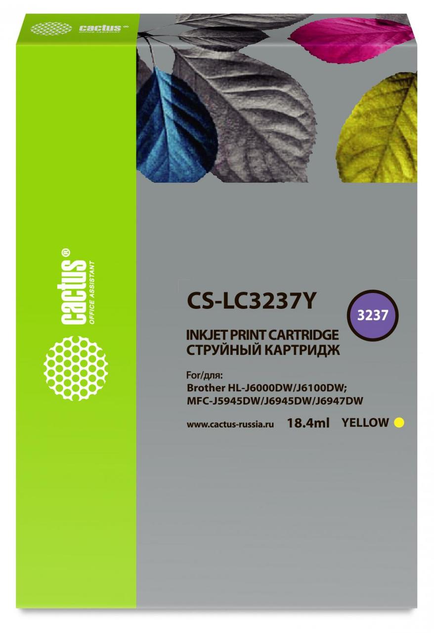 Картридж струйный Cactus CS-LC3237C голубой (18.4мл) для Brother HL-J6000DW/J6100DW - фото 1 - id-p212729372