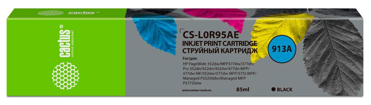 Картридж струйный Cactus CS-L0R95AE 913A черный (85мл) для HP PW 352dw/377dw/Pro 477dw/452dw - фото 1 - id-p212729385