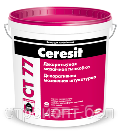 Декоративная мозаичная штукатурка Ceresit CT 77, 25 кг, фото 2