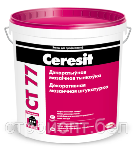 Декоративная мозаичная штукатурка Ceresit CT 77, 25 кг - фото 2 - id-p212738866