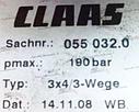 Блок распределительный Claas 055 032.0 (055032.0, 0550320) для кормоуборочных комбайнов CLAAS Jaguar, фото 2