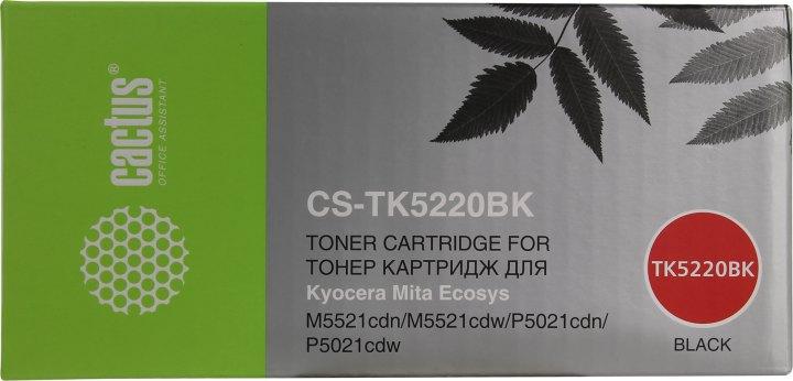 Картридж Cactus CS-TK5220BK Black для Kyocera Ecosys M5521cdn/M5521cdw/P5021cdn/P5021cdw