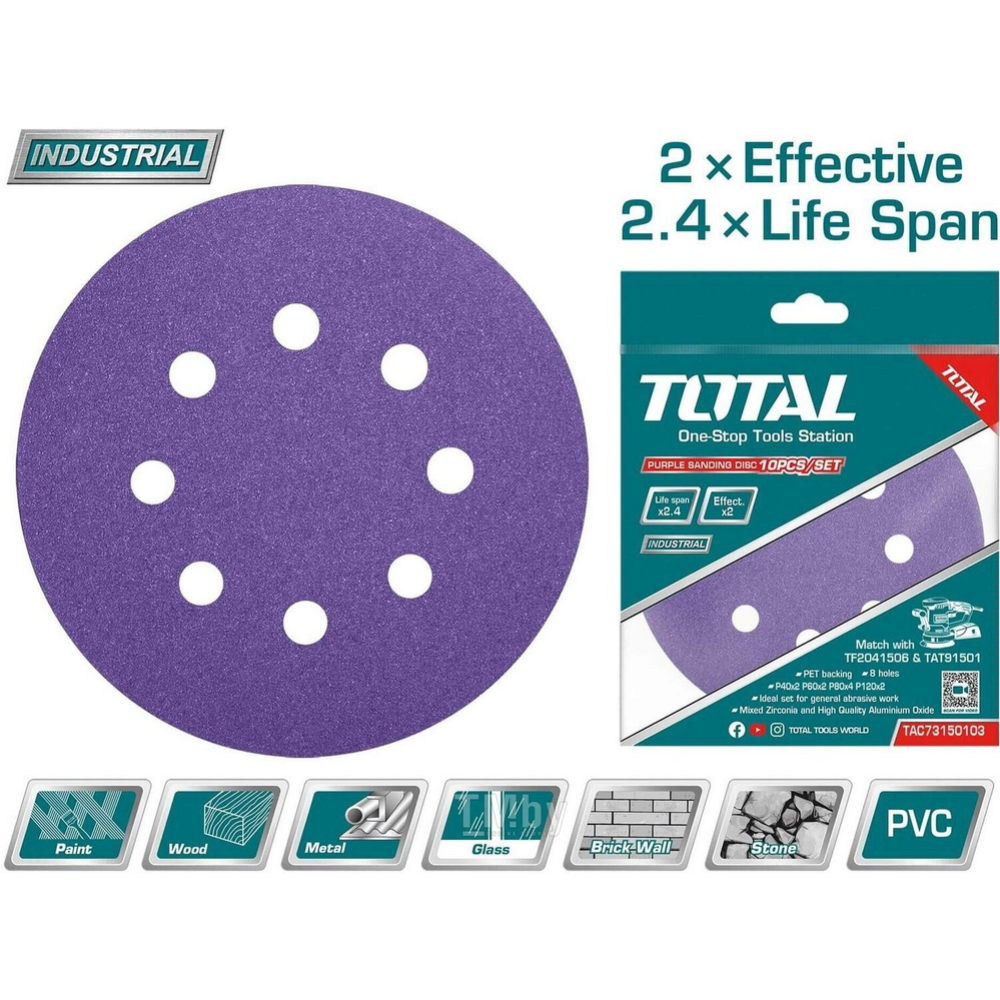 Диск шлифовальный перфорированный под липучку 150мм, набор 10 шт TOTAL TAC73150103 - фото 2 - id-p212748193