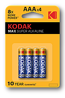 KODAK MAX SUPER ALKALINE AAA LR03 4BL