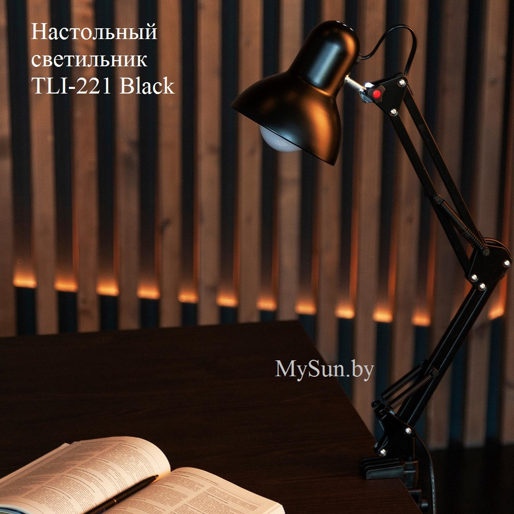 Черная настольная лампа TLI-221 black - фото 10 - id-p212748353
