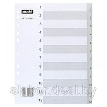 Разделитель для документов Attache, A4,  290X210, пластик, с числовой маркировкой 1-12, серый