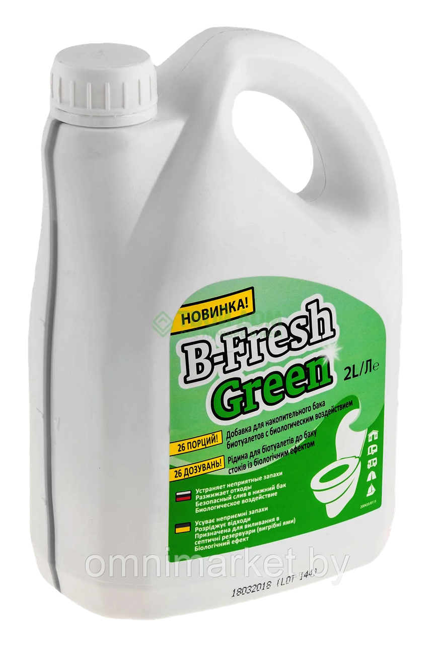 Жидкость для биотуалета Thetford B-Fresh Green (2л) для нижнего бачка, Нидерланды - фото 1 - id-p212748624