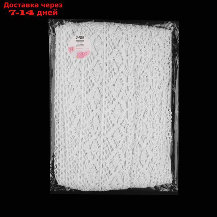 Кружево вязаное, 40 мм × 15 ± 1 м, цвет кипенно-белый - фото 3 - id-p212675640