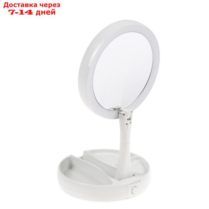 Зеркало LuazON KZ-09, подсветка, настольное, 30 × 16 × 16 см, увеличение х 10, USB, белое - фото 4 - id-p212674405