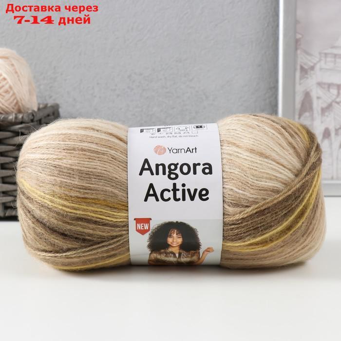 Пряжа "Angora Active" 25% мохер, 75% акрил 500м/100гр (843 беж корич) - фото 1 - id-p212675660