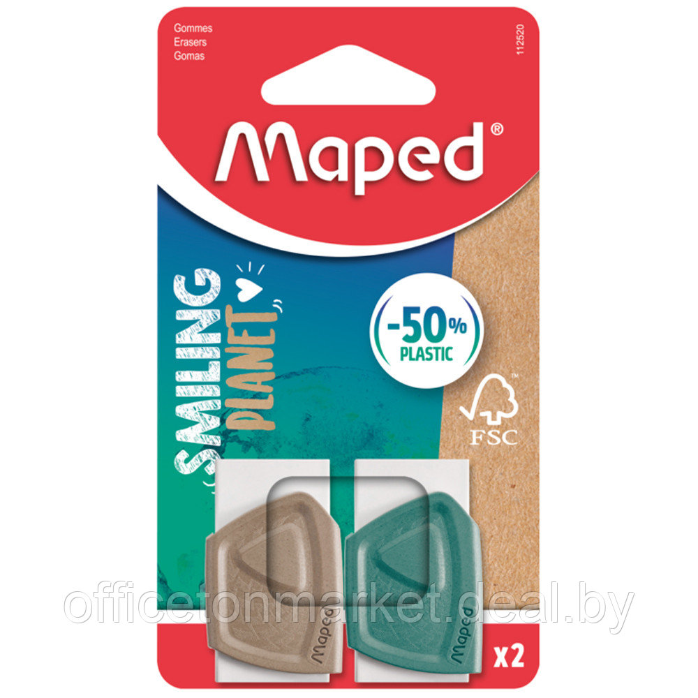 Ластик Maped "Smiling Planet", 2 шт, коричневый, голубой, блистер - фото 1 - id-p211720129